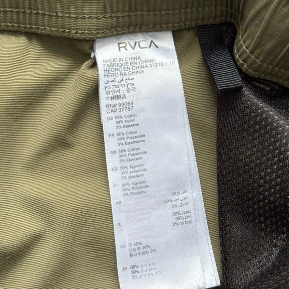 RVCA Mens Civic Hybrid Shorts Green Size XL GUC M2011RCH - Picture 3 of 9